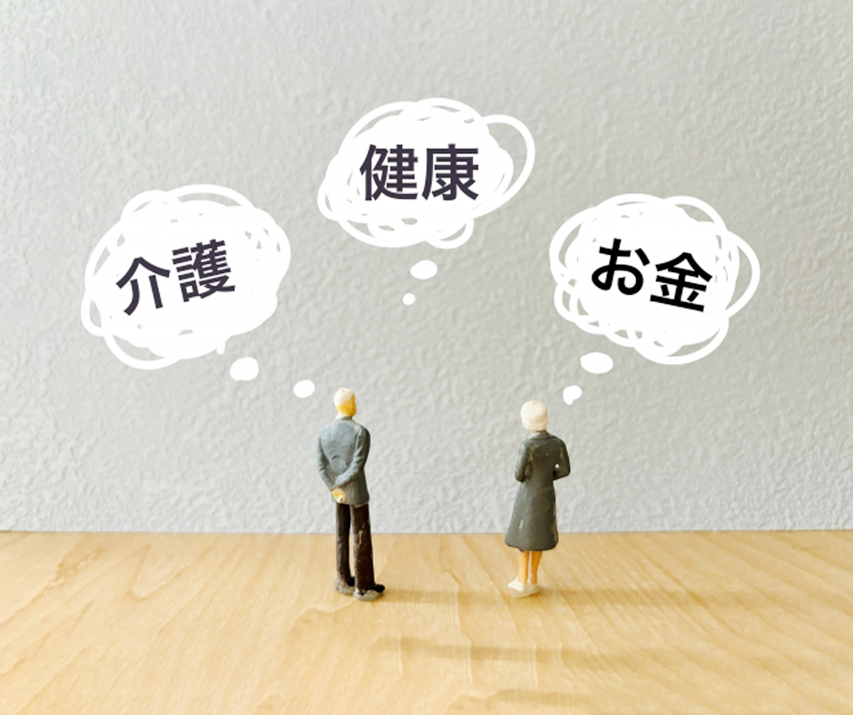 仏壇はどこで買えるの？