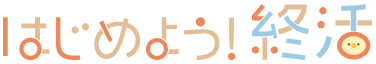株式会社ニチリョク