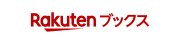 Rakuten