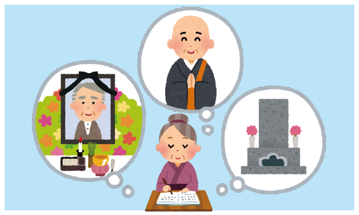 エンディングノートは定期的に見直し適宜書き換えた方が良いのですが古い記述と新しい記述の区別がつくようにした方が良いでしょう