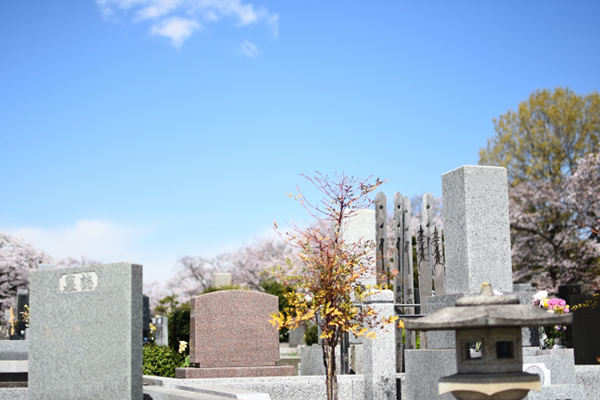 公営霊園